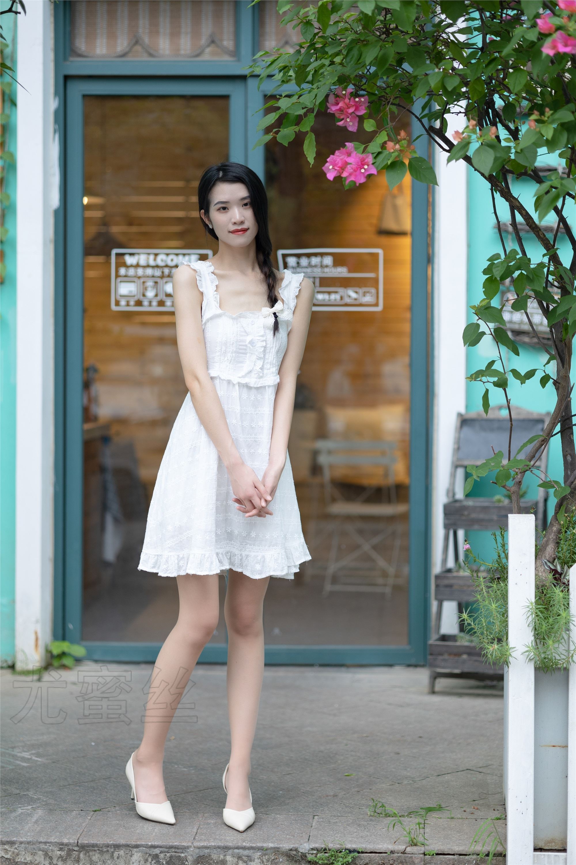 尤蜜丝 穿搭写真 NO.055